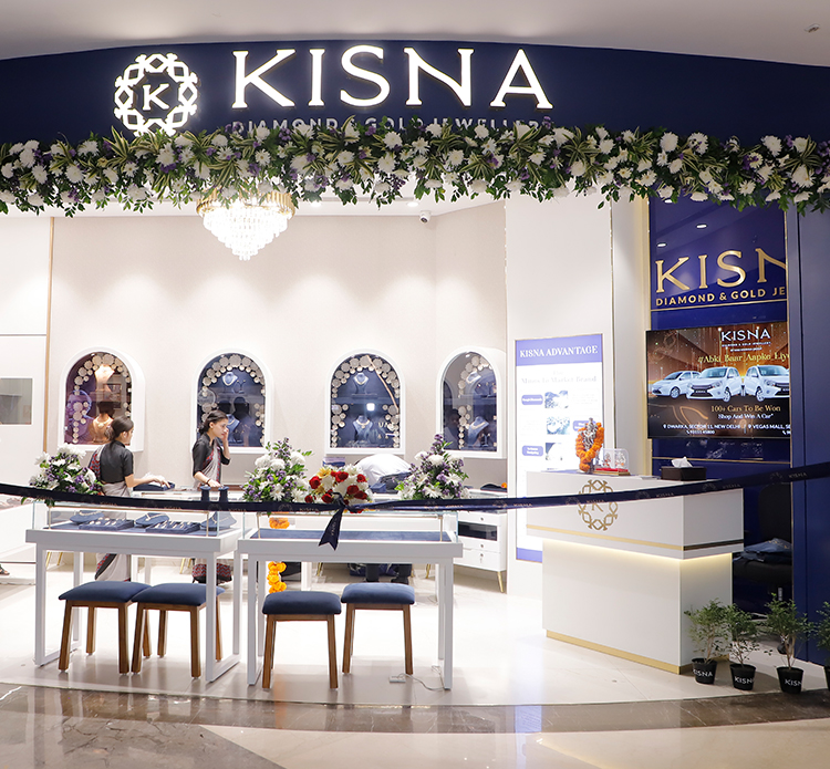 Vegas Mall - Dwarka - New Delhi